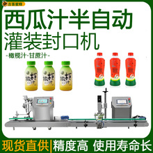 Ԅ֭bC ϙ֭bڙC ƿb֭bڙC