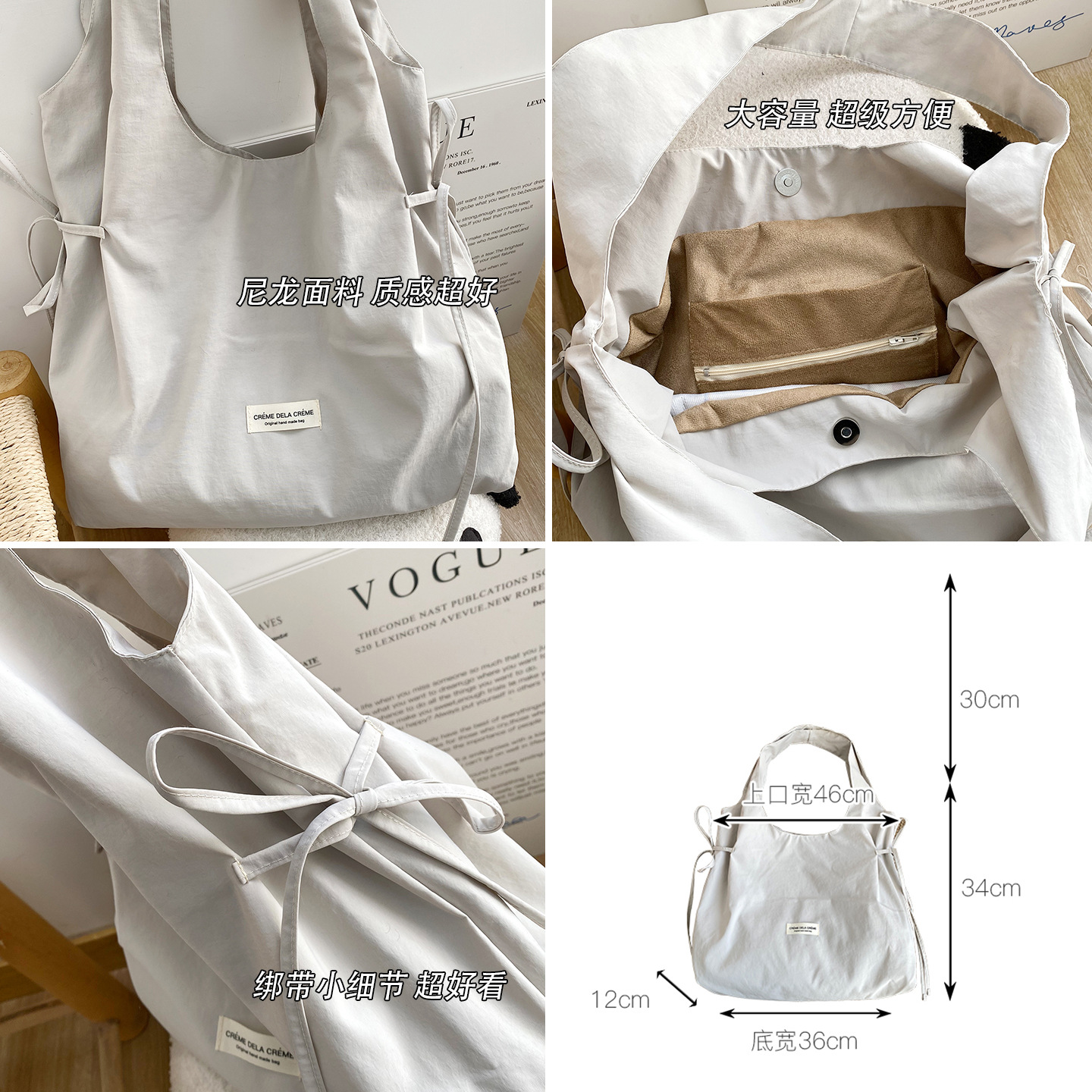 Early Spring New Korean Style Tote Bag Fresh Nylon Shoulder Bag Large Capacity Vest Bag Girly Commuter Bag - Thumbnail 4