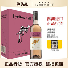 šβĽ˹ҺѾ6֧װ ޽