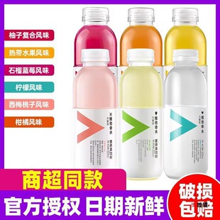 �r��ɽȪC�S����ˮ��÷����500ml���������䙎�ʸ���ζ��������l