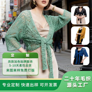 Ů�b���_˹Ůʽ�U��ᘿ��ļ��������ᘿ����S�Ҷ������l�ļ��_��