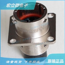 RT00144PW03 ���M�Z/AMPHENOL ȫ��ԭ�b�M�� ��܇�B�������