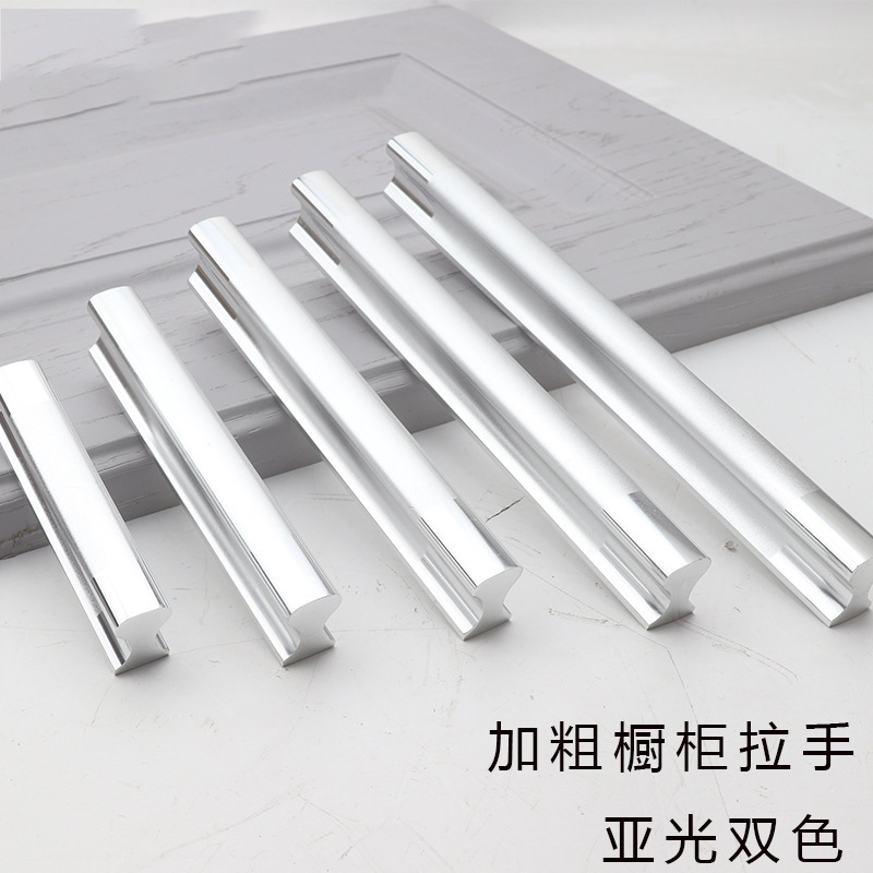 Modern simple matte silver straight strip aluminum alloy handle wardrobe cabinet American aluminum profile matte handle