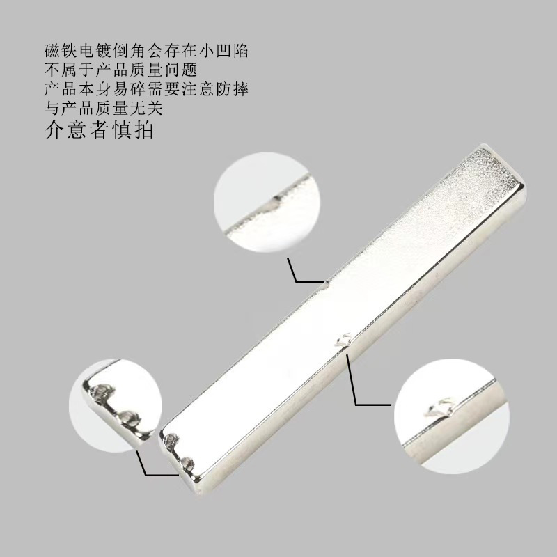 ネイルアートツール 超強力磁力 キャッツアイマグネット 専用キャッツアイジェルネイル用マグネット マグネットシリーズ|undefined