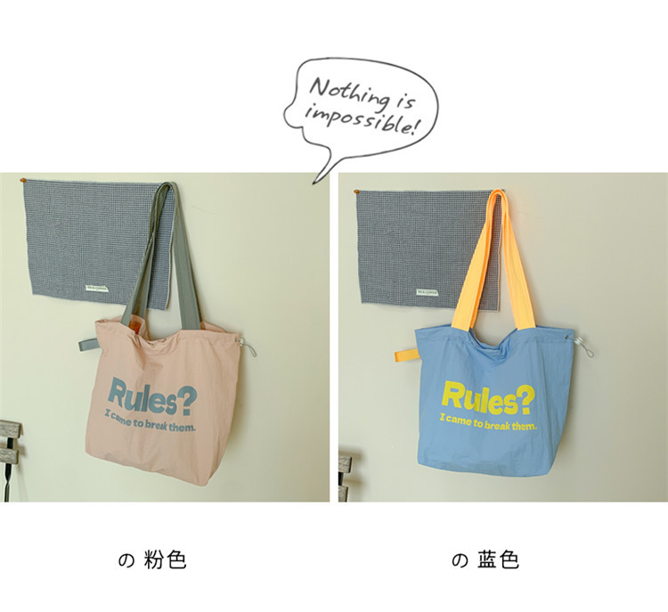 Fashionable and simple letter print large-capacity tote bag 2025 new style contrasting color versatile drawstring pleated single-shoulder bag undefined