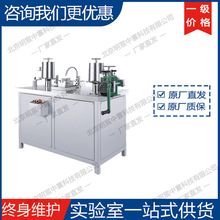 �ƾ�YLJ-WD-1�����C���M��6.0mm������0.2mm,���S��