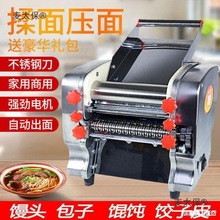 ����C����늄Ӳ��P�ȫ�Ԅ�С�����ö๦�������l�C������̫��