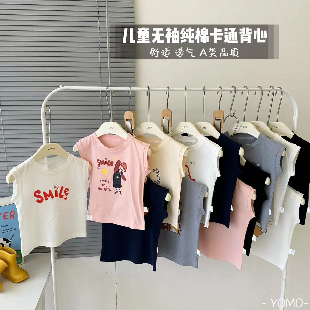 cotton soft breathable summer thin vest for men and women