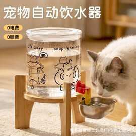跨境木制猫咪饮水支架大容量宠物不插电自动家用宠物喂水器