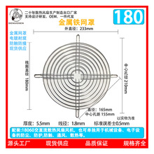 180���پW�� 18060ɢ���L���S���L�C�F���o�W 18CM���ٷ��o�WƬ