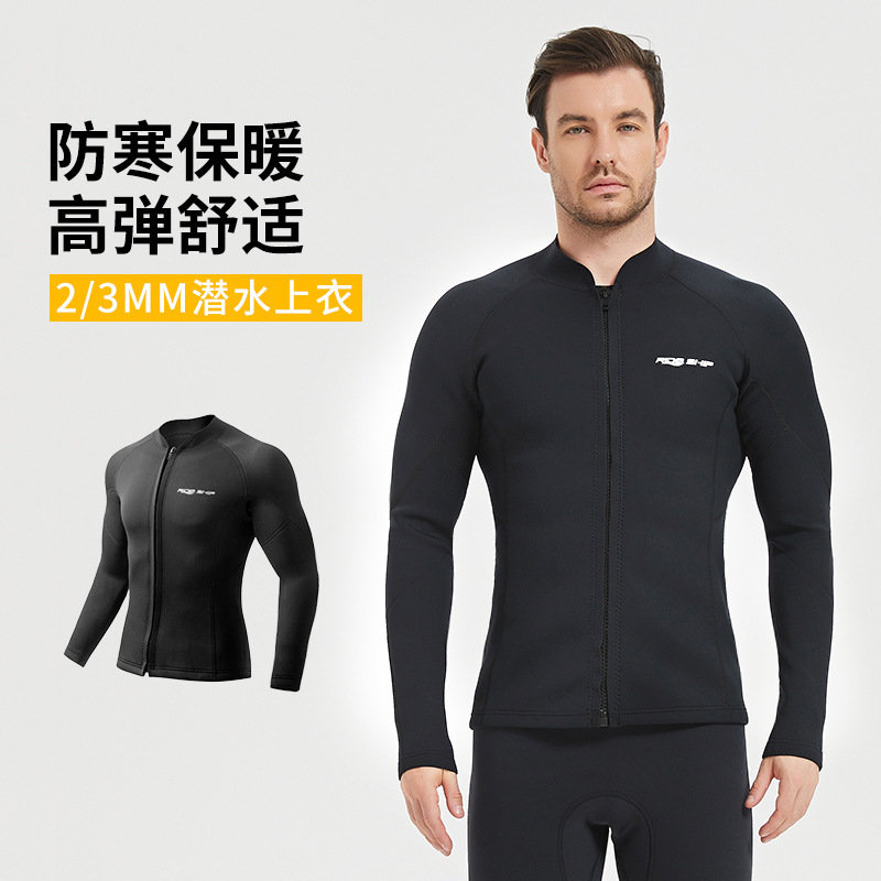 2/3mm Free Diving Suit Split Wet Suit Long-Sleeved Deep Diving Snorkeling Swimsuit Men's Surfing Women's Jacket Swimming Top