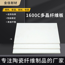 �ྦྷĪ��ʯ�͸ߜ��մ��w�S�幤�I�����ظ����ͻ����֧�֮��β���