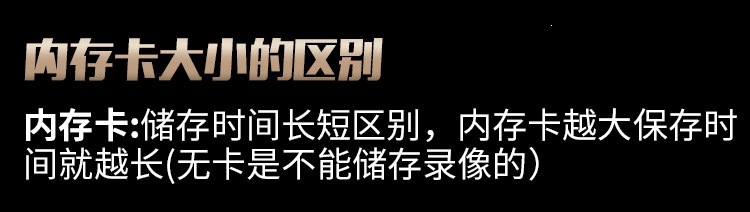 Suitable for the 2026 new model of the Renwoyou dashcam, no-wiring reverse camera, streaming rearview mirror, parking monitoring
