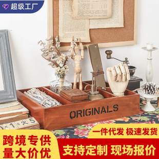 �����ռ{��ľ�|�бPzakka�͹���Ĥ��ˮ���yƷ������֎�ӡ�¸���