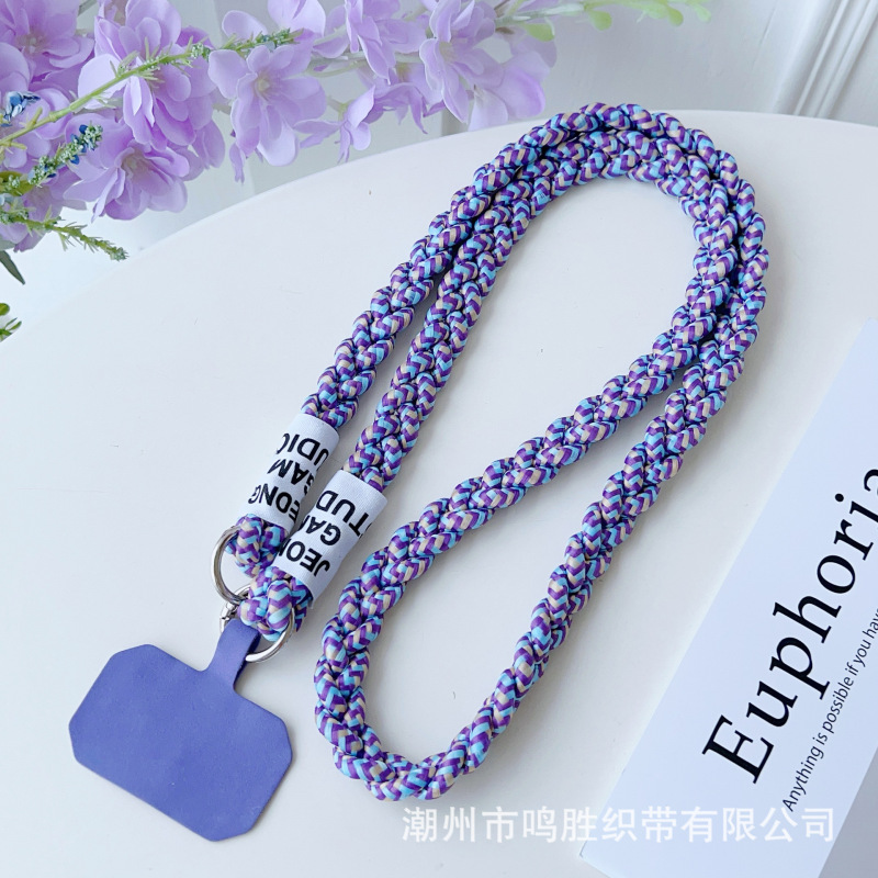 新款手机挂绳斜挎编织三股户外便携结实防丢绳肩背带包包手机壳绳|undefined