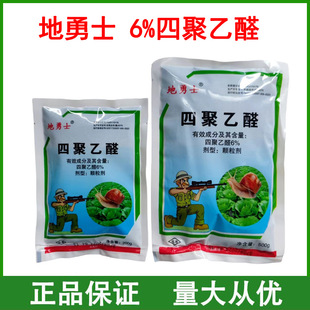 ����ʿ �ľ���ȩ 6% �߲� С�ײ� ΁ţ���x�� �w����ʩ �rș