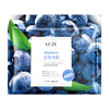 Fruit moisturizing nutritious face mask for skin care