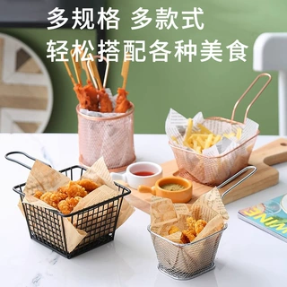 跨境油炸篮新款小吃薯条篮方形西餐厅点心面包炸鸡篮美式创意餐具