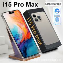 新款2024跨境手机I15PROMAX安卓8.1全新智能手机未拆封工厂批发价