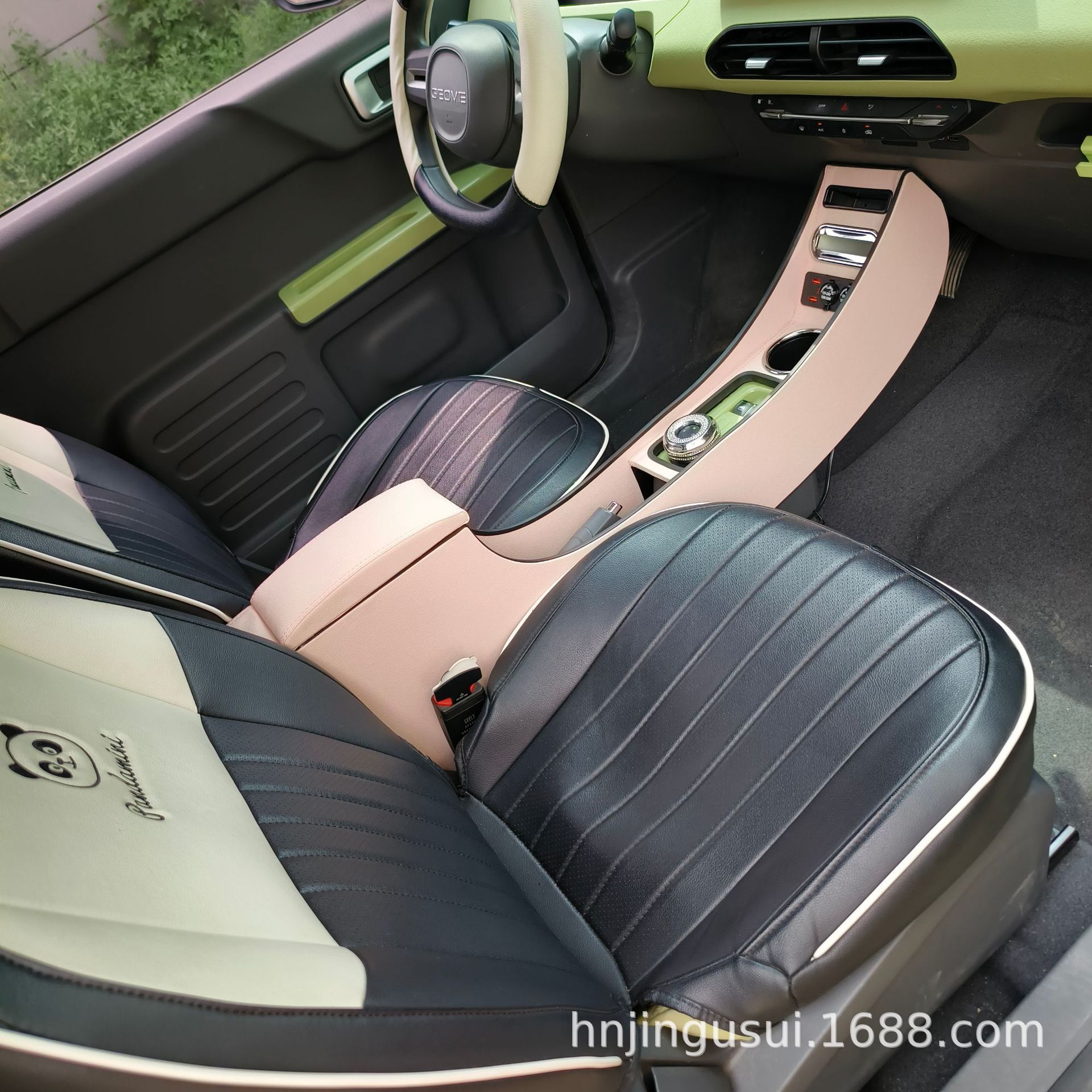 Panda Mini Dedicated Car Armrest Storage Box Central Modified Armrest Box Car Interior No-Drill Storage Box