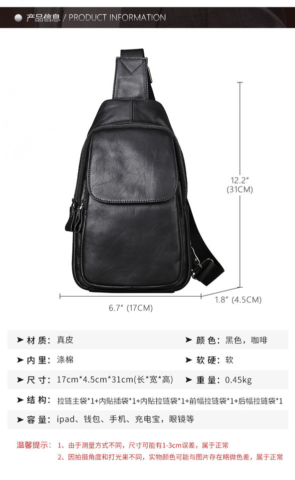 Túi đeo chéo nam đeo ngực da bò lớp đầu 17×5×30,5 cm — 20202 màu đen, 698 màu đen, Cà phê 698, 9011 màu đen chi tiết 36