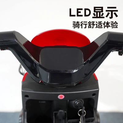 U8 Electric | Dongnan Auto Parts and Accessories