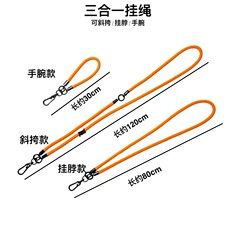 多機能携帯電話ストラップ、3-in-1携帯電話ケースアクセサリー、紛失防止安全ロープ、斜め掛けストラップ、首掛けストラップ、手首ストラップ