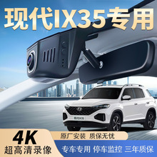 �����F��ix35/���S������܇ӛ䛃x2025�¿����߾�4Kҹҕǰ���p�z