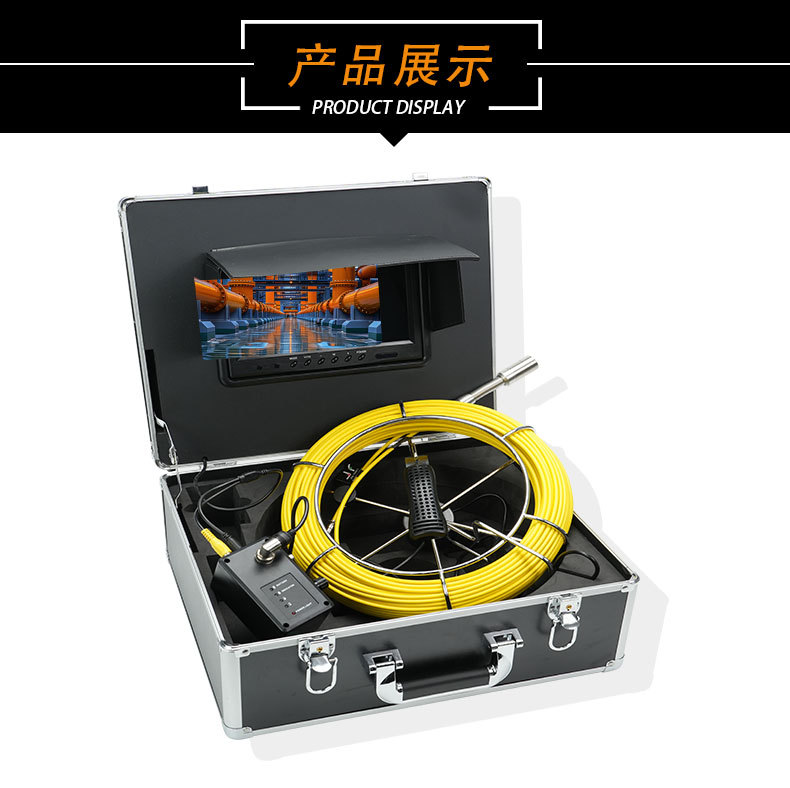 Pipeline Endoscope Industrial Sewer Camera HD Pipe Camera Detector