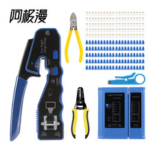 ���O�� 8P���ô��׾W���Q ͨ��ˮ���^�����Q ��������ͨ���Q