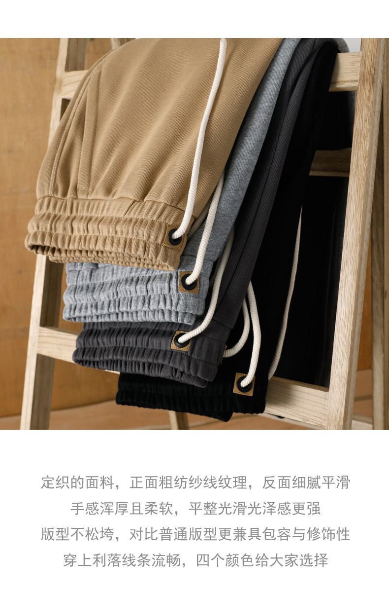 登爵男装 棉质日系复古重磅运动卫裤子 针织纯色螺纹束口小脚休