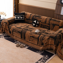 雪尼尔沙发巾四季通用全包沙发套防尘罩客厅一片式沙发盖布垫