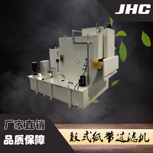 ��ʽ�����^�V�C �Ɏ�����ŷ� �D��ʽ�^�V��̨�����^�V
