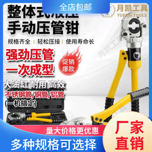 GC-1525/CW-1632�X�ܹܿ����Q���ڲ��P䓿����Q늄Ӊ����Q