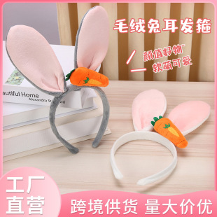 �l���n��ins�W�t�ö���ë�q��ͨ��lϴĘ����Ĥ�^���^����Y