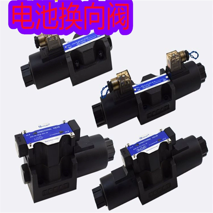 Электромагнитный переключающий клапан Shandong Changli Heavy Industries 24BI1-B10H-T двухразрядный четырехходовой электромагнитный переключающий клапан