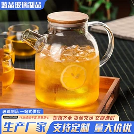 密封盒储物罐;冷水壶;茶壶