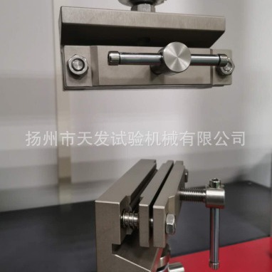 拉力试验机拉伸压缩弯曲剥离剪切刺破顶破夹具金属夹具