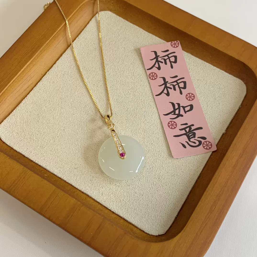 玉海批发s925纯银项链和田玉吊坠女玉石新年毛衣锁骨链轻奢小众