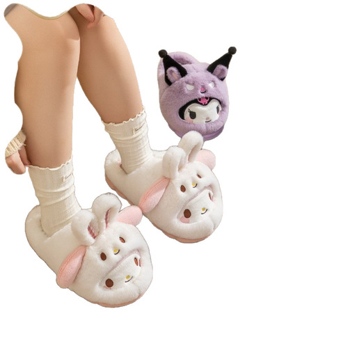 Mylady Women's Winter New Cute Sanrio Thermo Insulated Plush Slippers