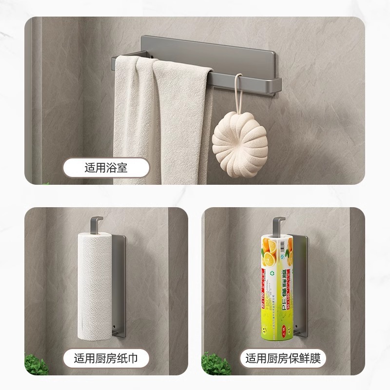 キッチンティッシュ棚穴なし食器棚ラップ雑巾置物壁掛け式トイレ壁収納ラック|undefined