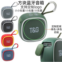 TG659�������컧���˶���Яʽ������������С����TWS�¿�羳��Ʒ