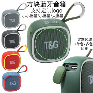 TG659�{����푑����\�ӱ�yʽ�o����������С���TWS�¿�羳�YƷ