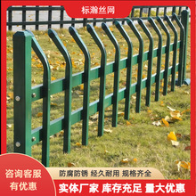 �����ۏ����@����С�^����ͥԺ�G�����řڹ��@�����\䓲�ƺ�o��