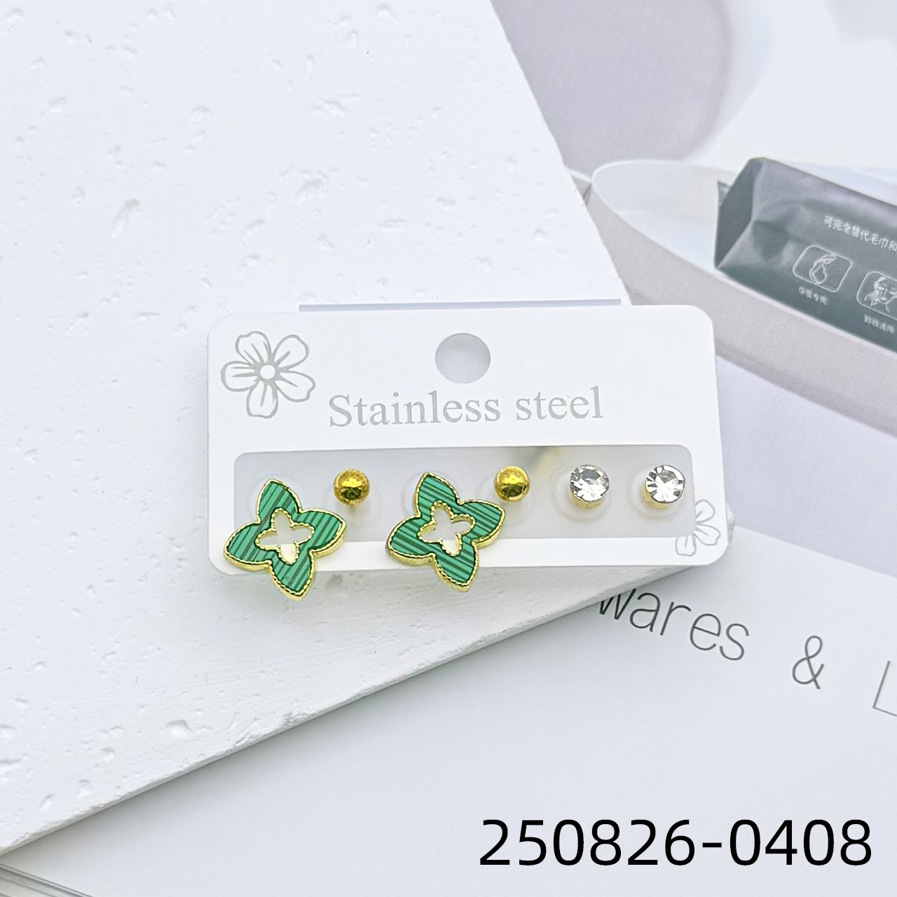 ZD202508260401-sku (8).jpg