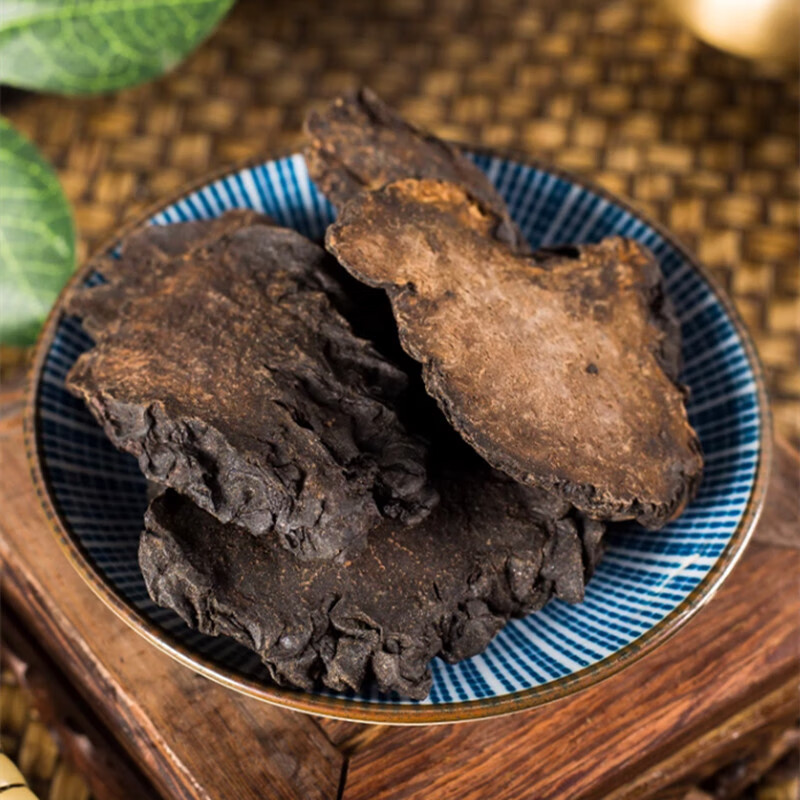 Cistanche Slices Herbal Blend Rou Cong Rong Tonic Mix for Wine Infusion and Tea 1000g key features