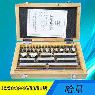 LINKS�������K38�K ���b���K83�K46�K12�K 0/1/2/3�� ��Ӌ���z��