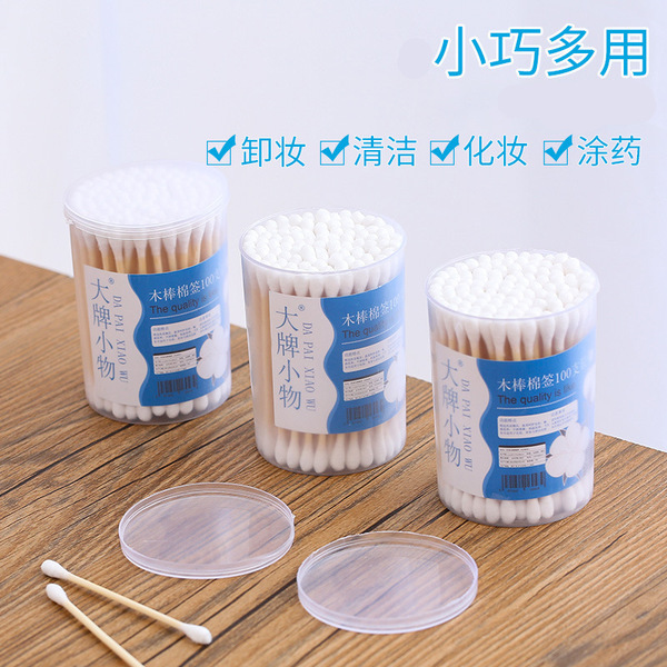 cotton swabs