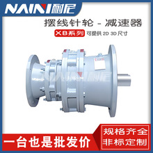 [ϵМpٙCBW/BWD/BWY12 BW/BWD/BWY15 XB[p F؛