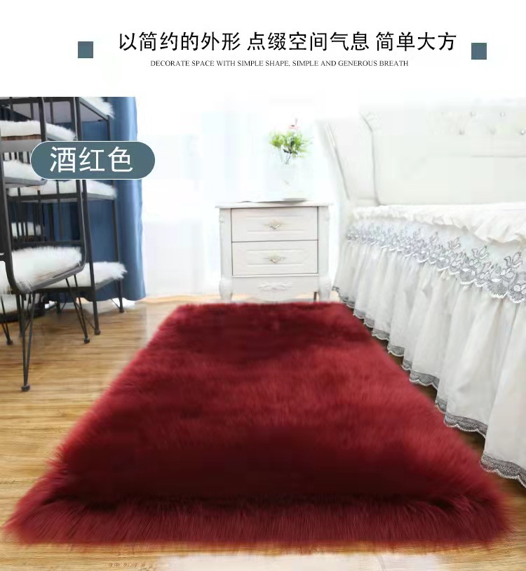Nordic Simple Plush Carpet Bedroom Living Room Sofa Bay Window Cute Tatami Cushion Non-Slip Floor Mat